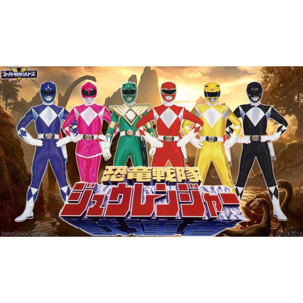 DVD Super Sentai Kyoryu Sentai Zyuranger Super Dino Subtitle Indonesia