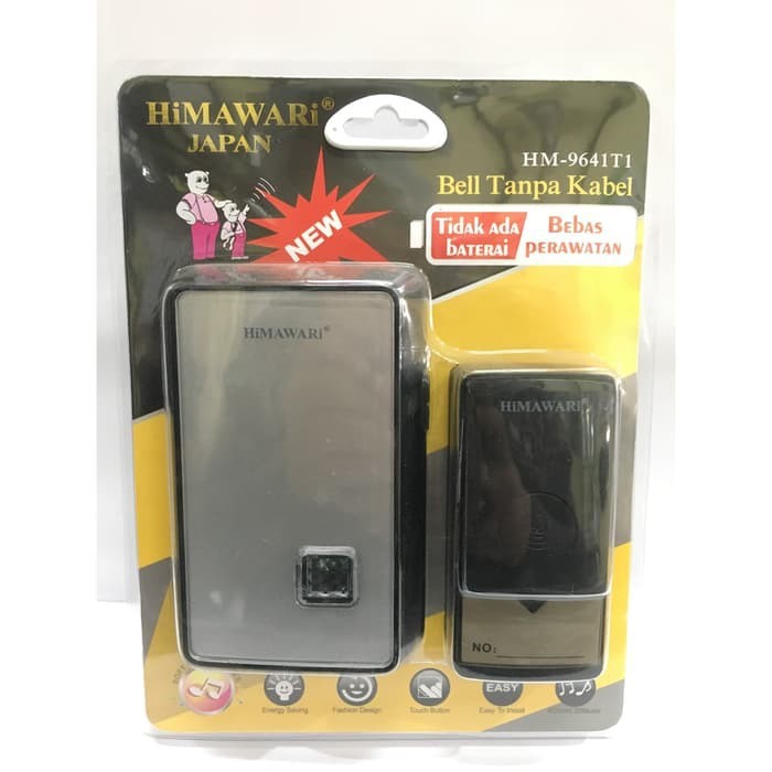 Bell Pintu Rumah Himawari /Door Bell Remote Control HM-9641T1