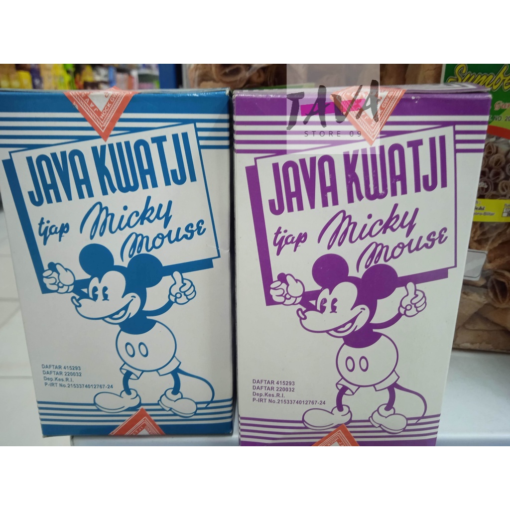 

KWACI JAVA KWATJI/ kUACI JAVA/ KUACI MICKEY MOUSE / KUACI BIJI SEMANGKA / 400 GR