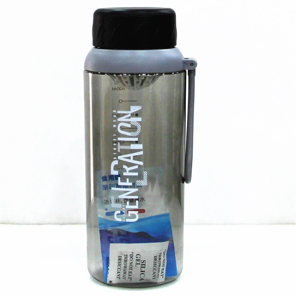 DEOS BOTOL MINUM PLASTIK GENERATION HX-961/TY0910//TY0911 UKURAN 650 ML + SARINGAN