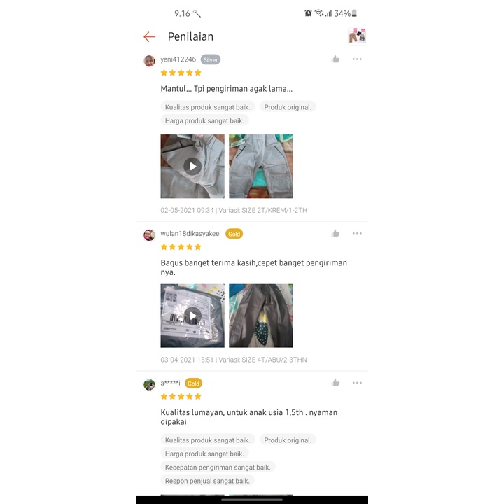 CELANA PANJANG ANAK USIA 1-4 TAHUN BISA PILIH WARNA-2