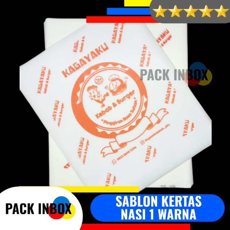 

SABLON KERTAS NASI CETAK KERTAS NASI KERTAS MINYAK KERTAS BURGER KERTAS KEBAB CUSTOM