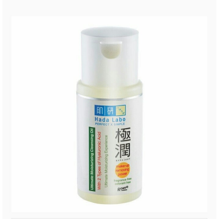 Hada Labo Gokujyun Ultimate Moisturizing Cleansing Oil 100ML