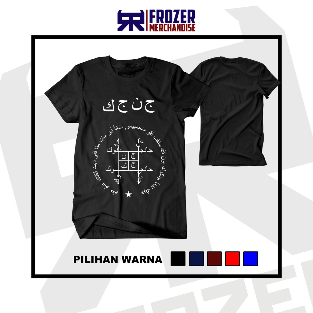 KAOS JANCUK ARAB KAOS SUJIWO TEJO/ KAOS JANCUKERS MURAH BAHAN KATUN KOMBED 30S