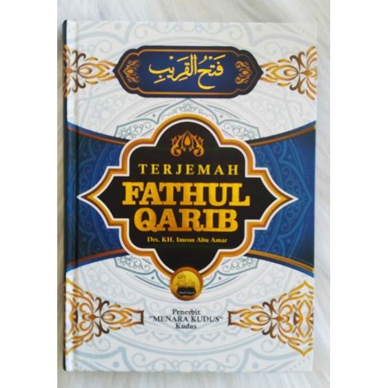 

TERJEMAH FATHUL QORIB LENGKAP