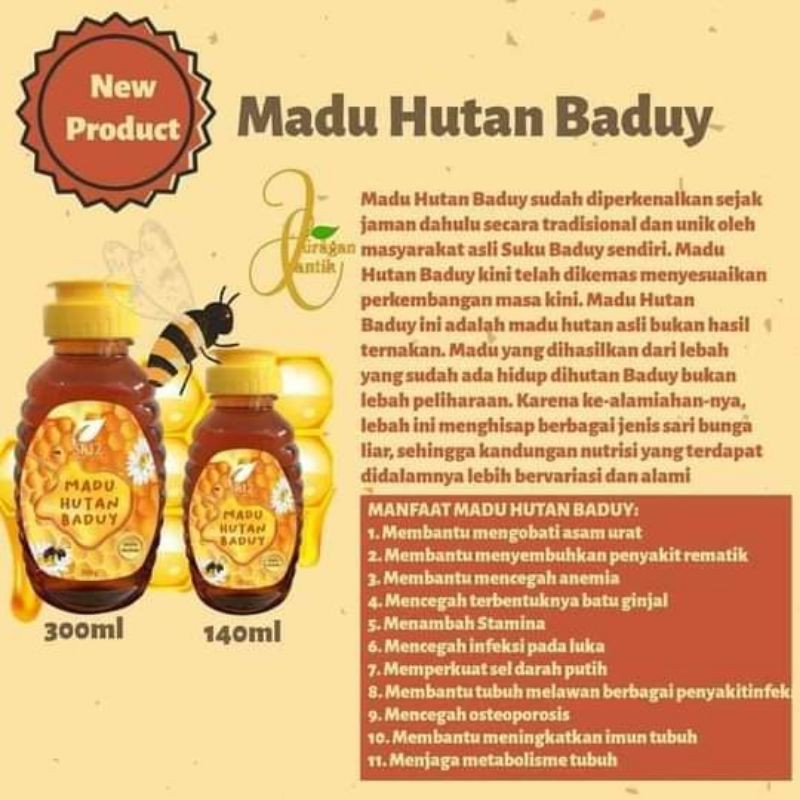 

Madu Hutan Baduy SR12