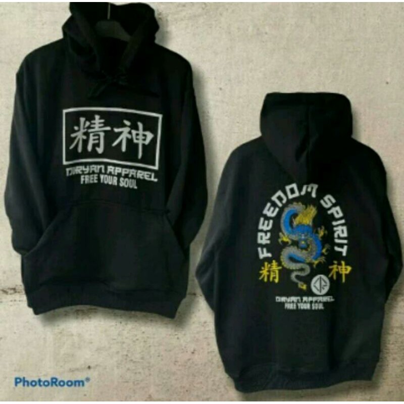 RiaRioJaket - Jaket Dragon Japanese Black