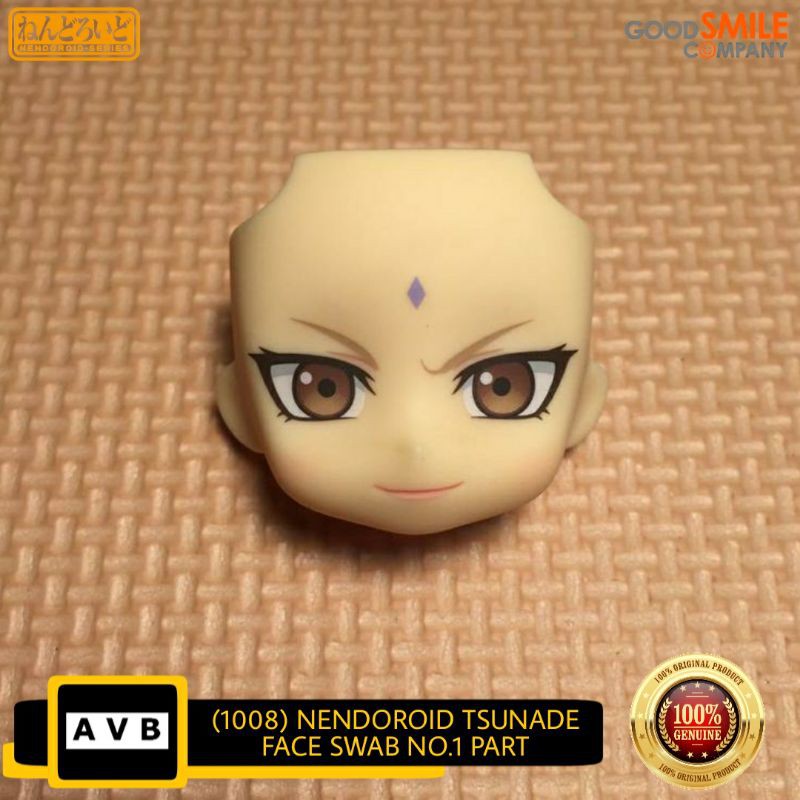 Nendoroid (1008) Tsunade Face Swab No.1 Part