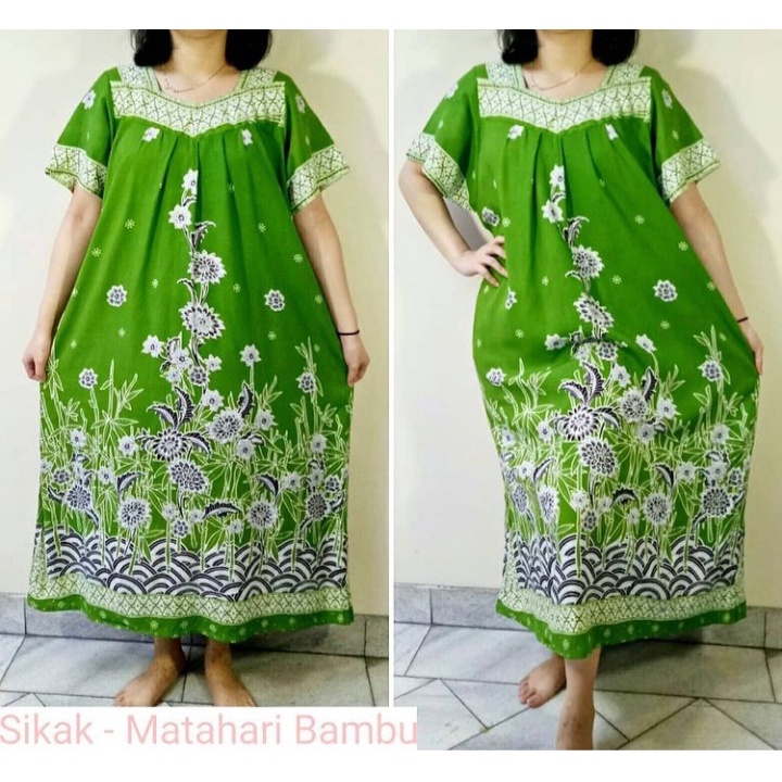 DASTER HENGKY SIKAK MOTIF MATAHARI BAMBU