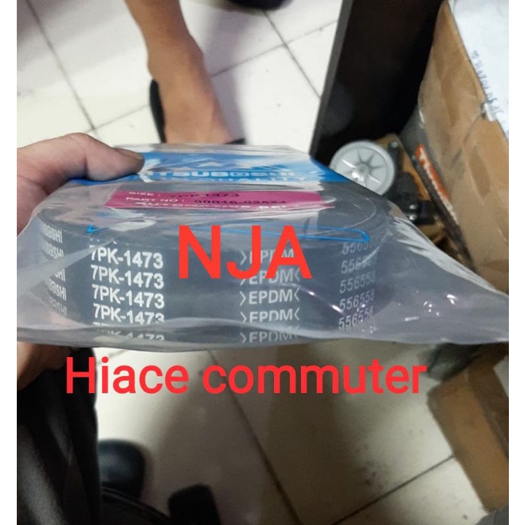 fan v belt Tali kipas 7pk1473 Hiace commuter 90016-02524 7pk-1473