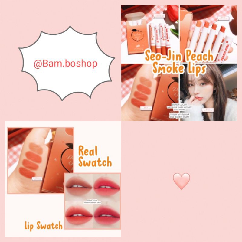 Seo jin lipstick smoke