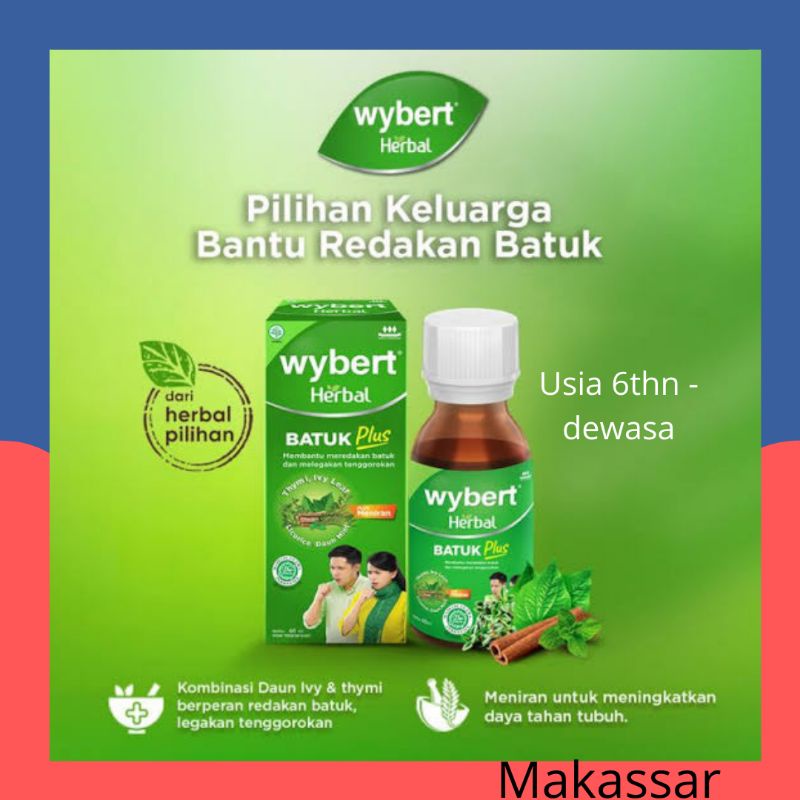 wybert sirup plus  / obat batuk flu herbal aman buat ibu hamil