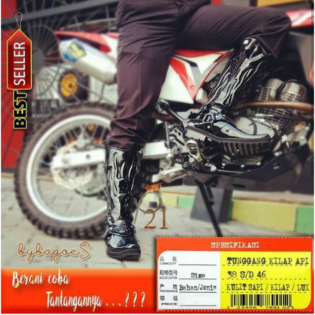 P21 / SEPATU TUNGGANG LANTAS / KILAP API