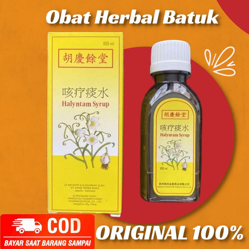 Obat Herbal Cina Halyntam Syrup - Batuk Berdahak Radang Tengorokan