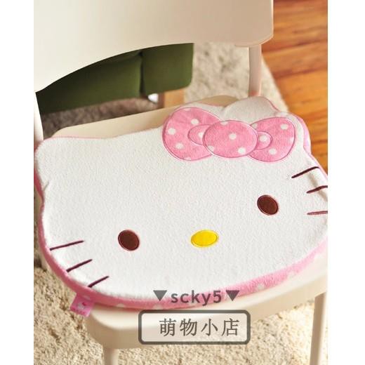 8100 Koleksi Kursi Kantor Hello Kitty Gratis