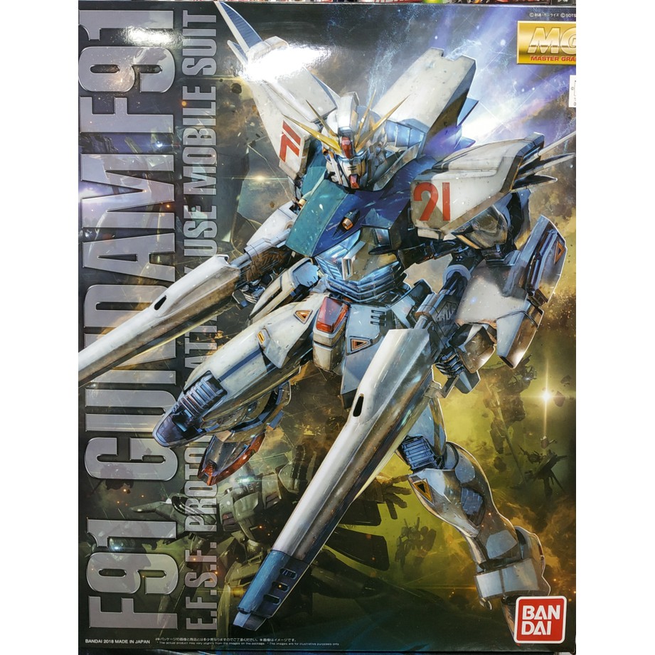 Promo  MG Gundam F91 Ver 2 0  Berkualitas