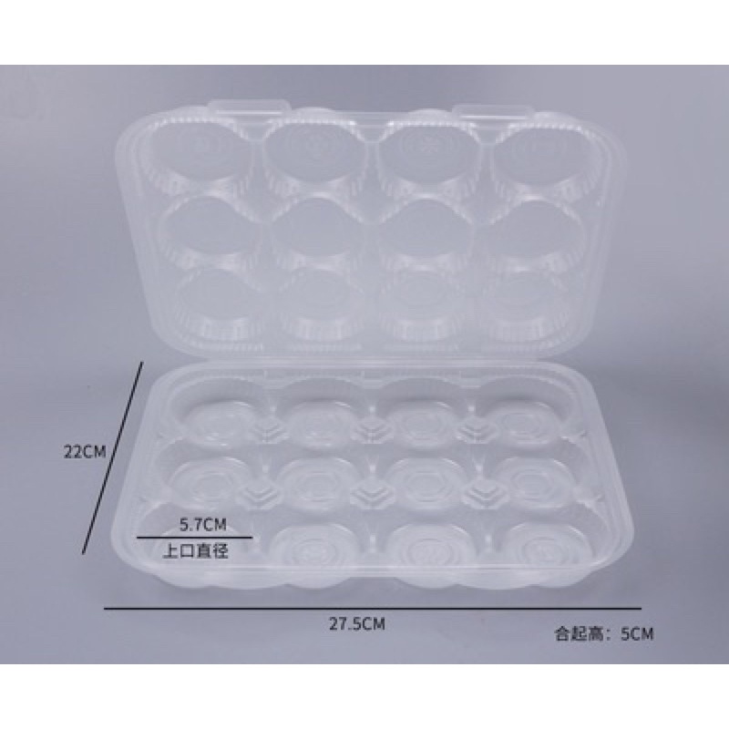 Dimsum Tray isi 12 Siomay Dumpling Hakau bisa freezer dan microwave