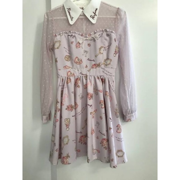 Liz Lisa Romantic Perfume Dress Rare Kawaii