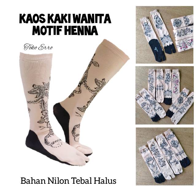 KAOS KAKI PANJANG POLOS - Kaos Kaki Jempol Muslimah Tapak Hitam