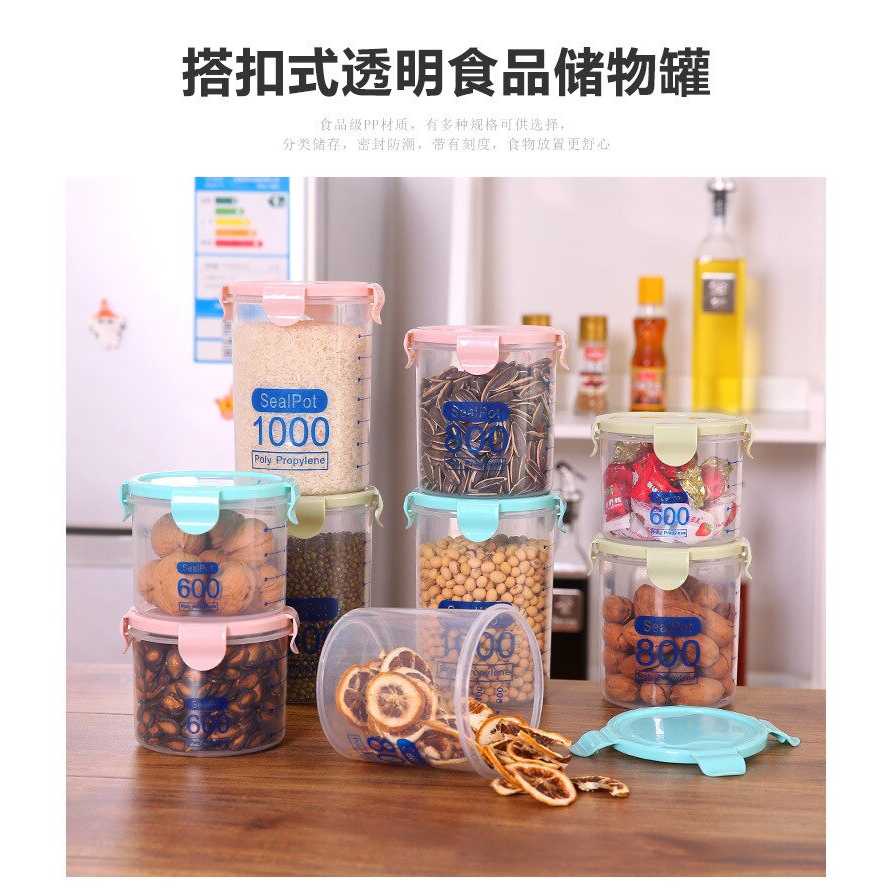 (BISA COD) RVOSTR  Toples Wadah Penyimpanan Makanan Food Storage Container - H1212