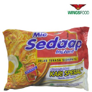 Jual Mie Sedaap Kari Kental Spesial 76gr x2 Indonesia|Shopee Indonesia