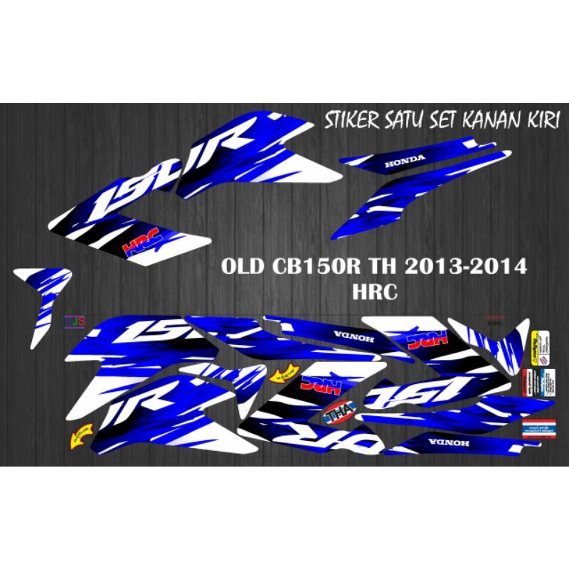 STIKER STRIPING DECAL VARIASI OLD CB150 R / CB150R TAHUN 2013-2014 HRC