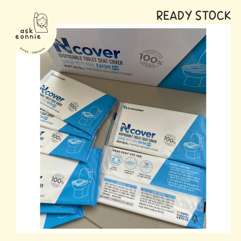 🇰🇷 NCOVER toilet seat cover | cover dudukan kloset | 100% Natural Pulp | MADE IN KOREA | 1set 10pcs