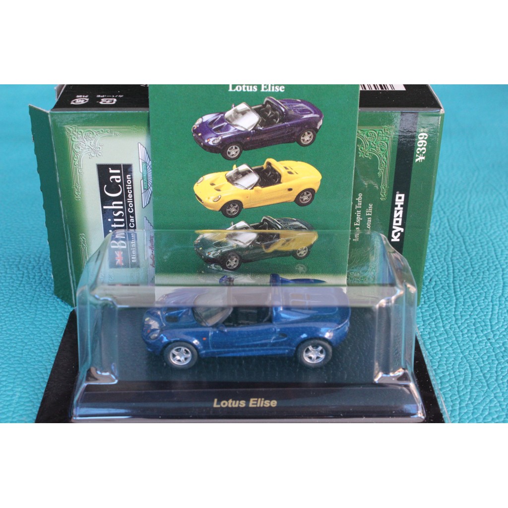 Kyosho 1:64 Lotus Elise Blue
