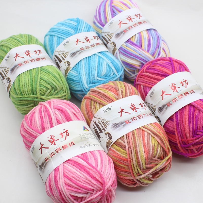 benang rajut katun sembur import/Mixed Job Knitting Crochet Milk Super Soft Baby Cotton Wool Yarn 5 ply 50 g