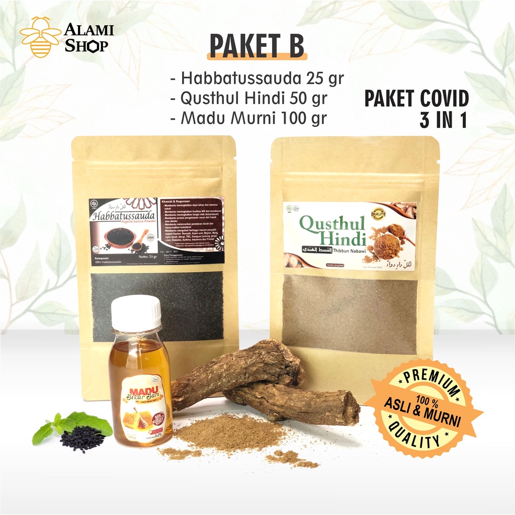 PAKET HEMAT Qusthul Hindi - Qust Al Hindi - Qist Al Hindi - Qisthul Hindi-Kayu India Original