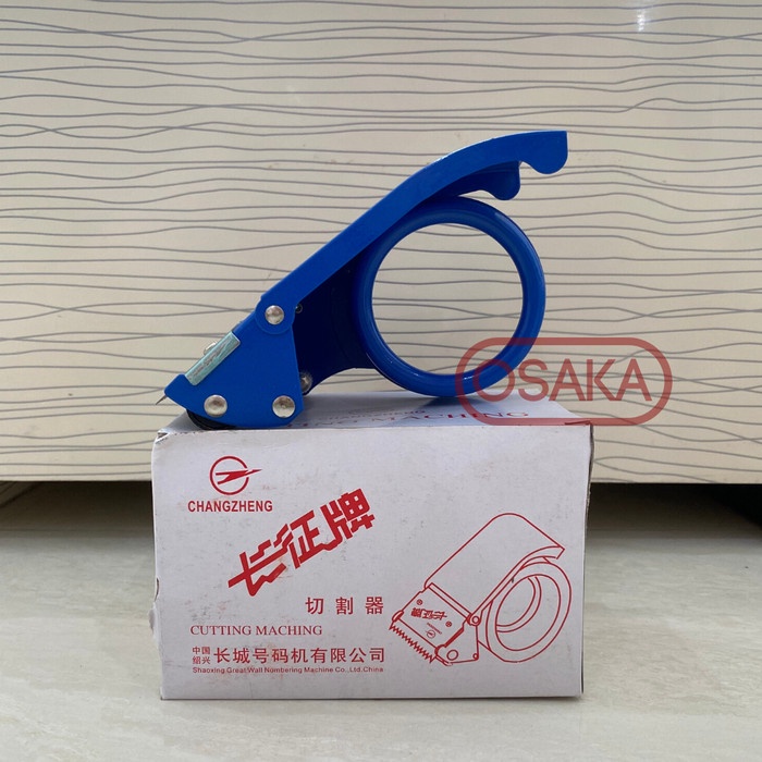 

Eklusif Dispenser Lakban / Tape Cutter Besi 72 Mm / 3 Inch Terbatas