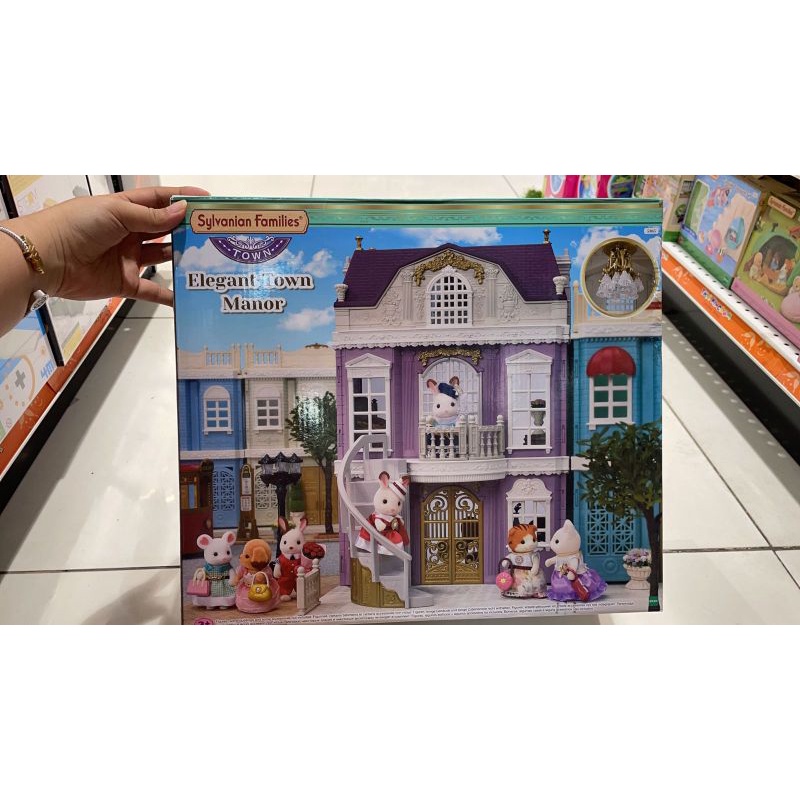 Jual Sylvanian Elegant Town Manor House 