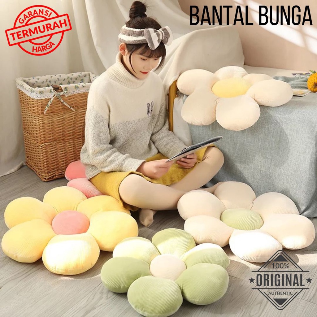 berkattoserba Bantal Bunga Mainan Tanaman Boneka / Bantal Sofa / Bantal Duduk