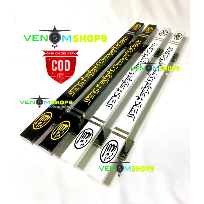 HANDLE PINTU/TARIKAN PINTU/GAGANG PINTU motif tulisan Assalamu'alaikum ARAB mewah dengan CUTTING TIM