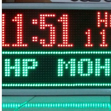 JWS P10 DS3231SN 100x40 - Jam Dinding Masjid Digital