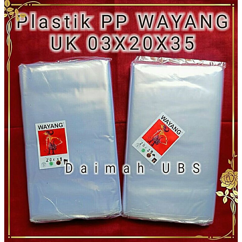 Pastik PP 03x20x35, Plastik PP Wayang Bening, Plastik Bungkus 20x35