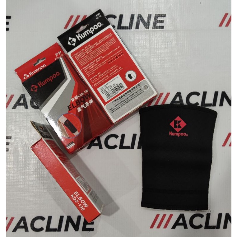 KUMPOO ELBOW SUPPORT ORIGINAL KUMPOO KDZ 130