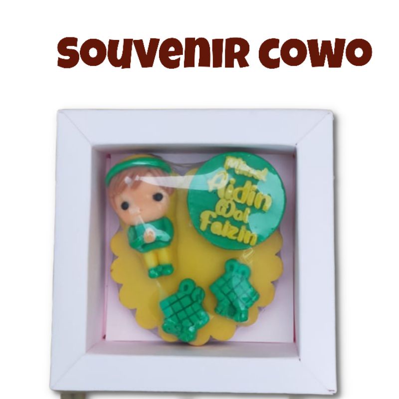 

Cokelat souvenir lebaran muslim