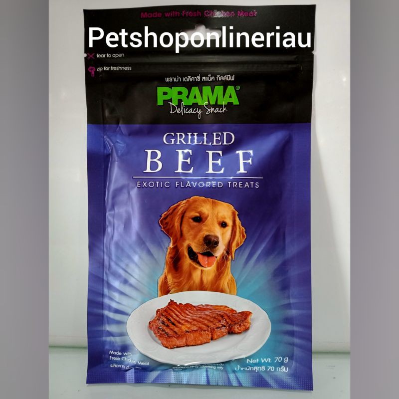 

Prama Snack Grilled Beef 70 gr