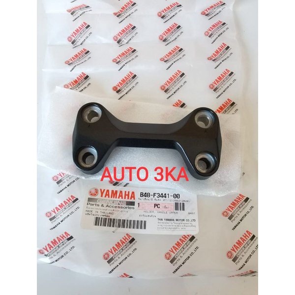 RAISER KLEM KLEMAN STANG XABRE PNP RXS RXKING RXZ VIXION SCORPIO B48-F3441-00