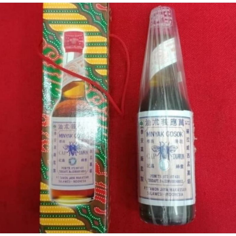minyak gosok cap tawon tutup merah asli
