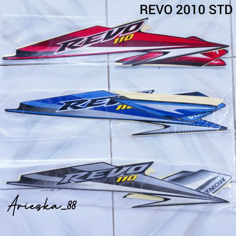 Striping Revo 2010 Velg Ruji STD | stiker bodi motor revo110 lama