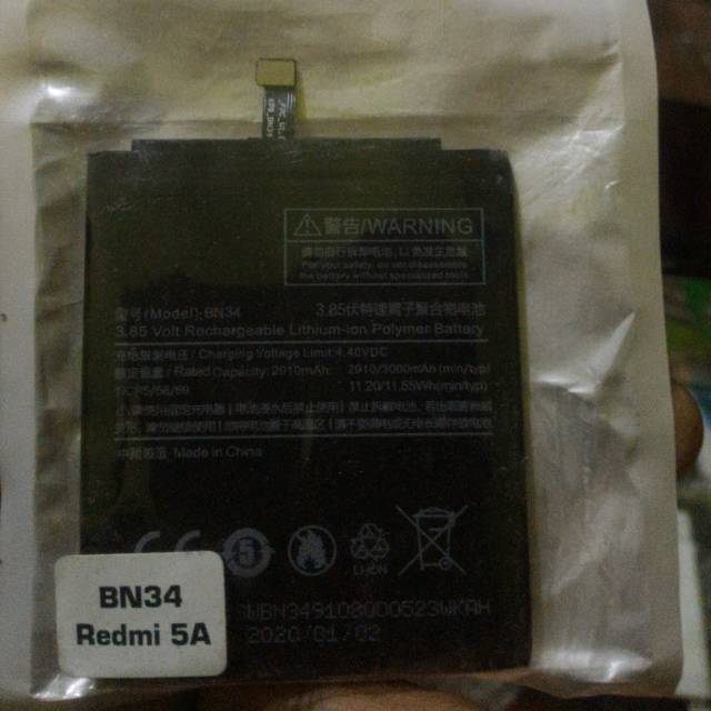Baterai Redmi 5A
