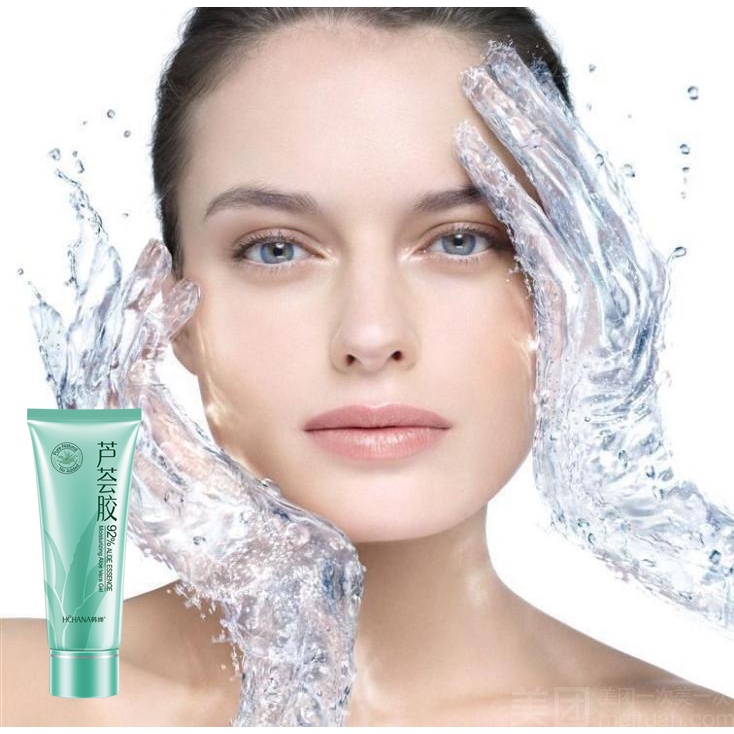 ALOE VERA SOOTHING GEL  EKSTRAK LIDAH BUAYA MELEMBABKAN KULIT 100% Ekstrak Lidah Buaya