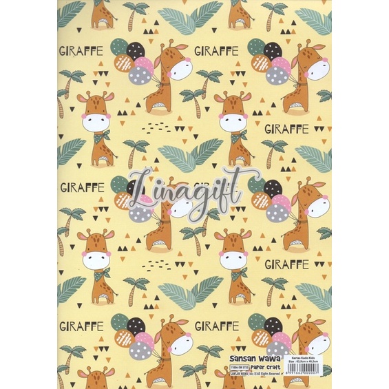 ( 5 Lembar ) CUTE ANIMAL SANWA - KERTAS KADO CIRCUS - GIFT WRAP PAPER SANSAN WAWA ZOO LION ZEBRA TIGER GIRAFFE PUPPY DOG ELEPHANT MONKEY ZOO