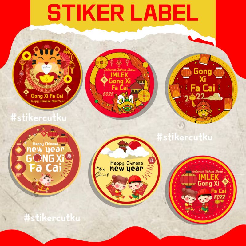 

Stiker imlek 2022 untuk toples / Sticker imlek toples / stiker imlek bulat / stiker belt / stiker label custom A3 / stiker label makanan custom free desain