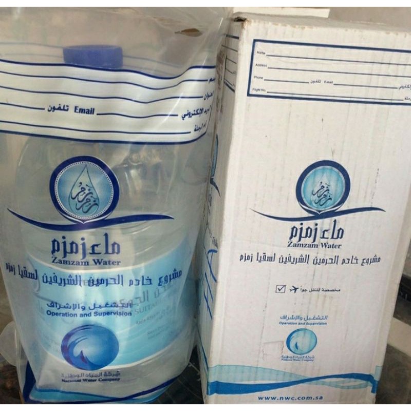 Air Zamzam 5 Liter Original Barcode - Zam zam Water