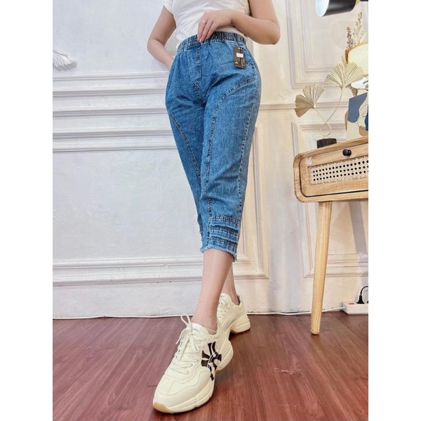 Celana jeans wanita Qiena pants Celana jeans 7/9 MRR FASHION