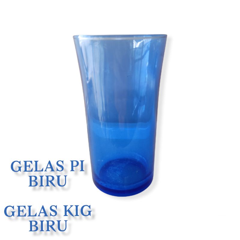 Jual Gelas Pi Birugelas Bbc Birutinggi125cmdiameter Gelas7cmgelas Tuak Shopee 6719