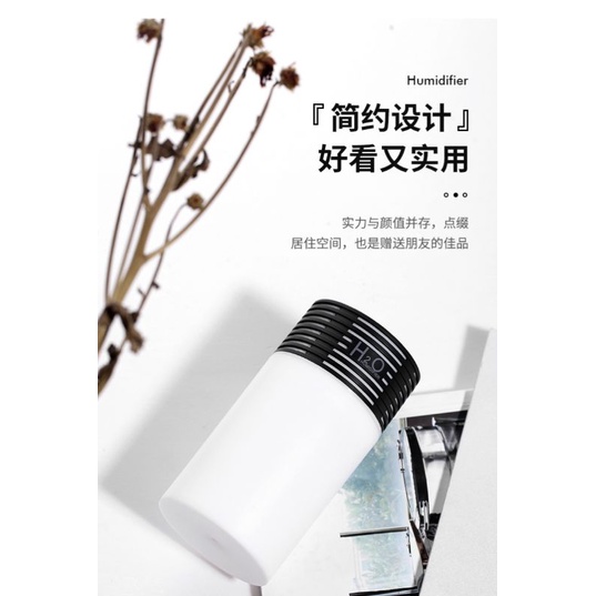 Humidifier Mini Aromatherapy Pengharum Pewangi Ruangan Purifier Difuser 301 ML Untuk Essential Oil Fragance Oil Humidifier Diffuser Air Purifier Aromaterapy Essential oil Difuser 301 ML